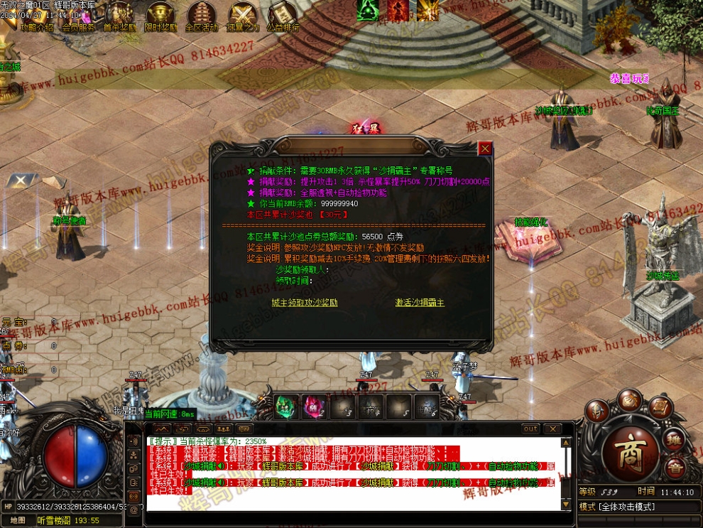 00029.jpg