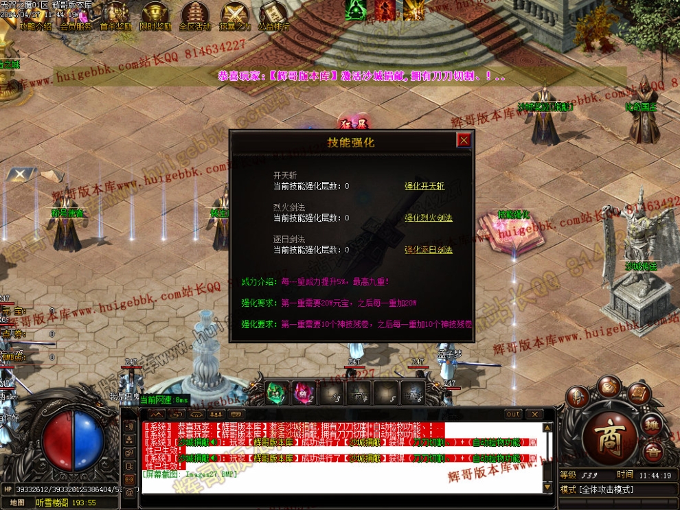 00030.jpg
