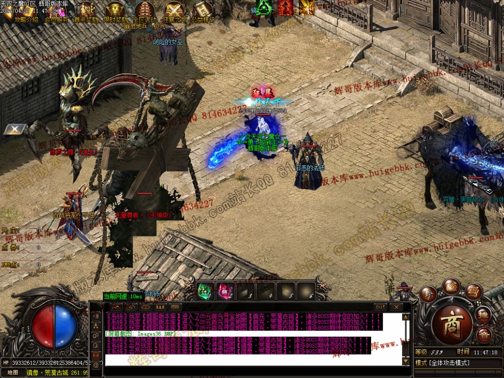 00039.jpg