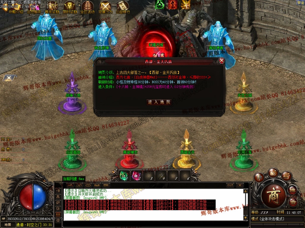 00046.jpg