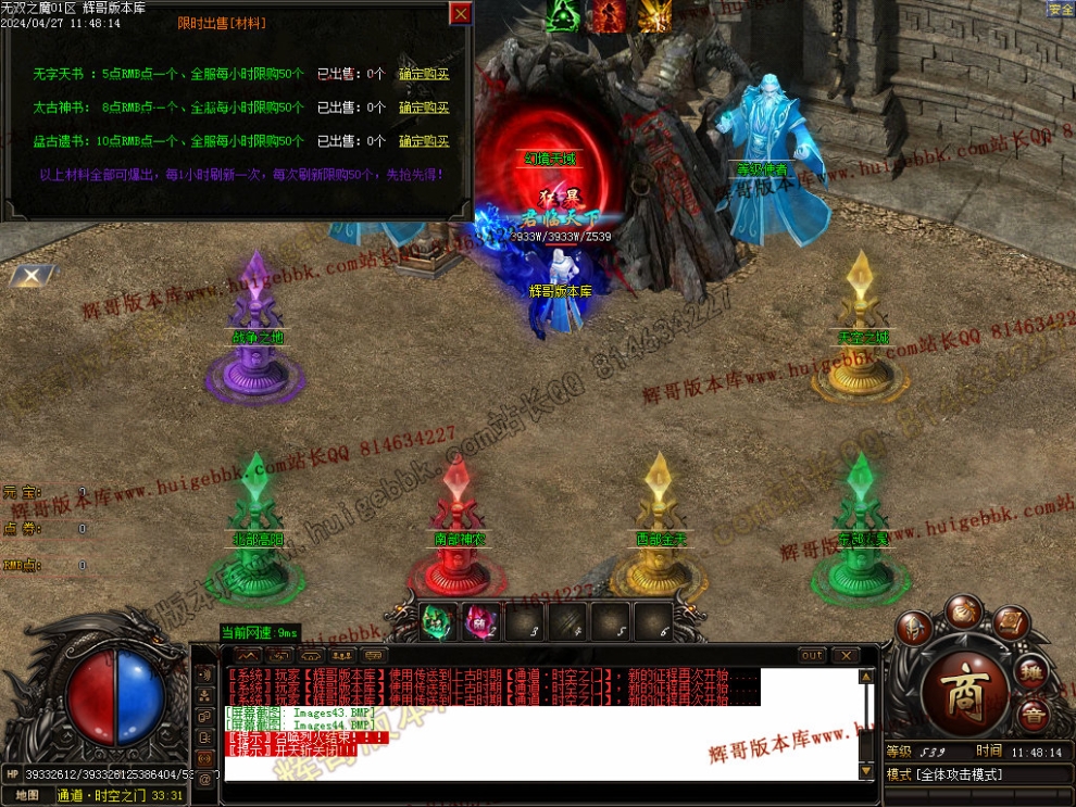00047.jpg