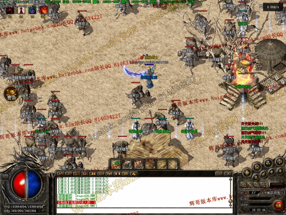 00009.jpg