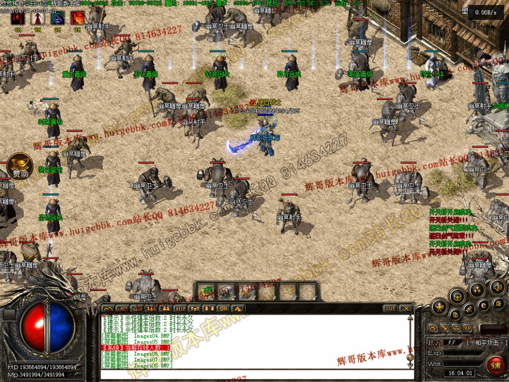 00011.jpg