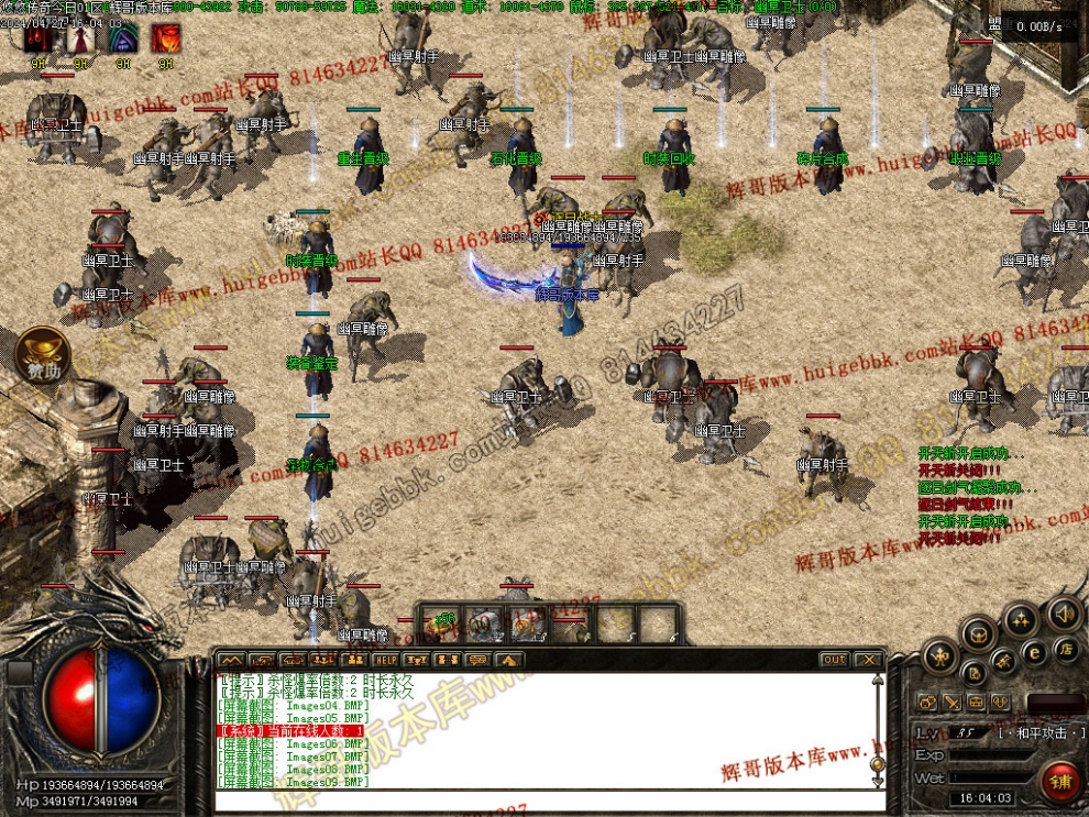 00012.jpg