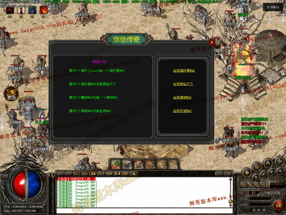 00016.jpg