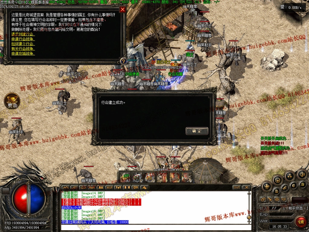 00021.jpg