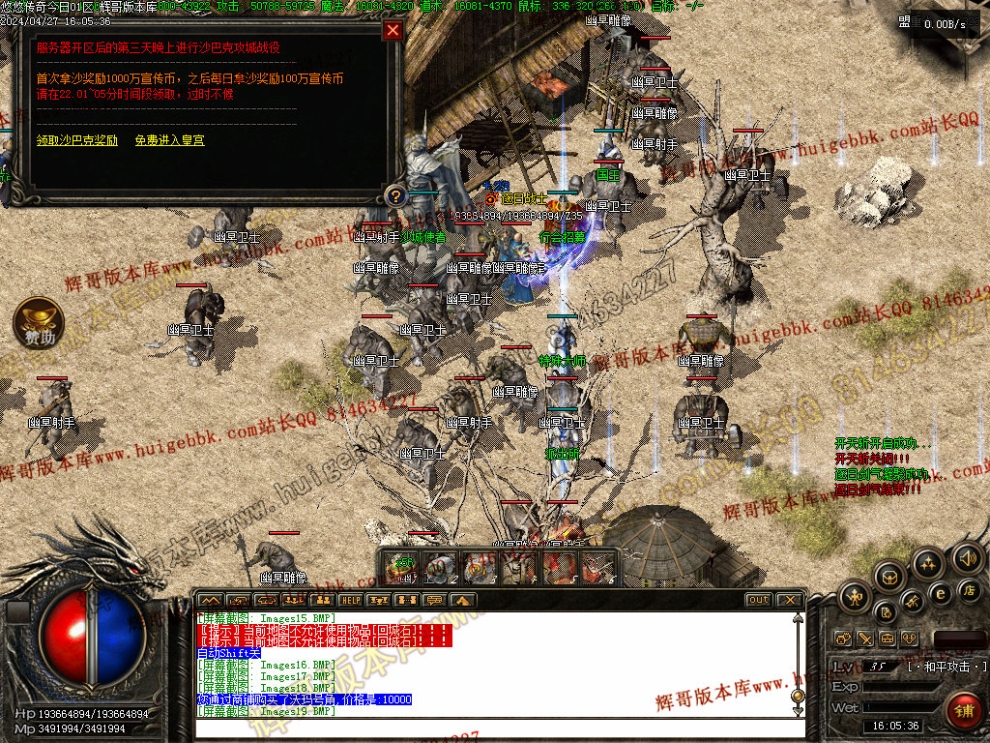 00022.jpg