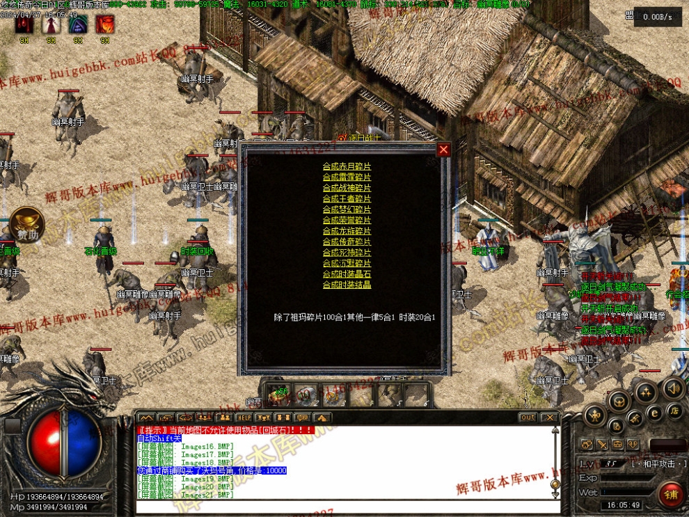 00024.jpg