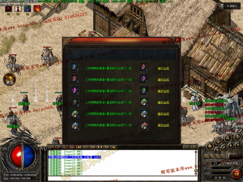 00027.jpg