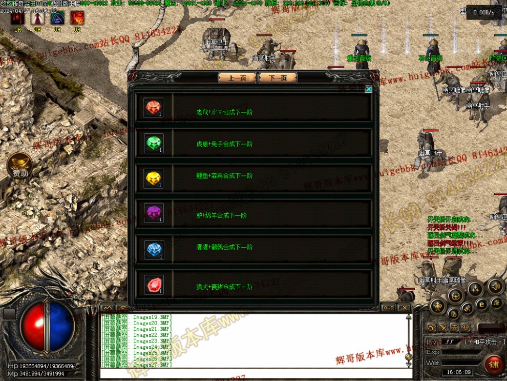 00030.jpg