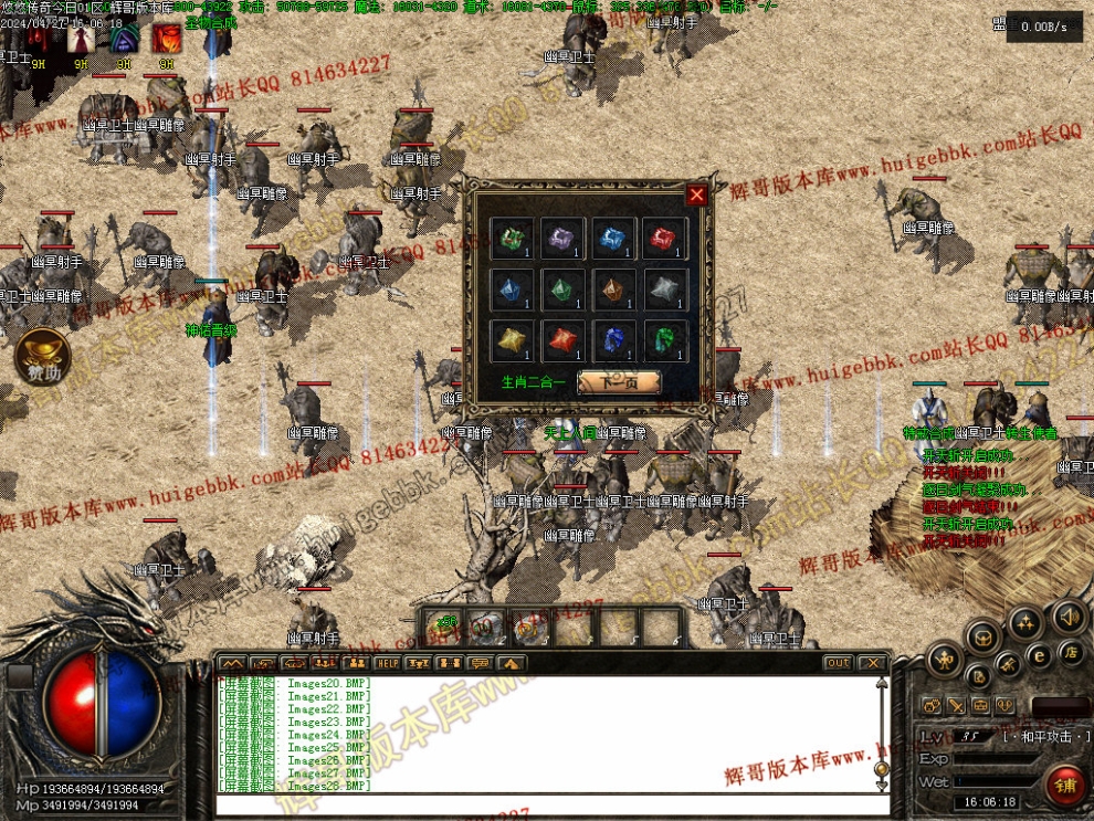 00031.jpg