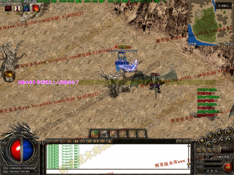 00032.jpg
