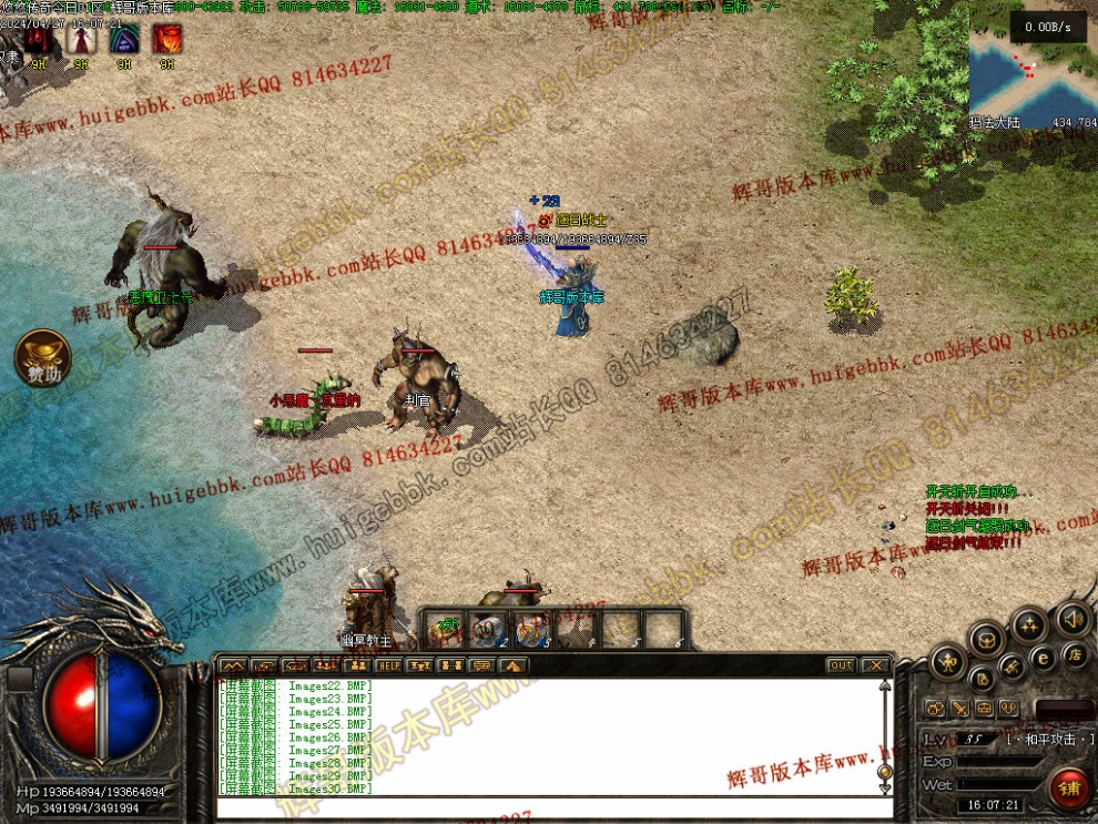 00033.jpg