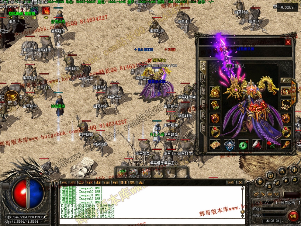 00036.jpg