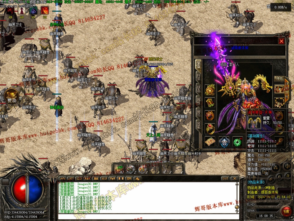00037.jpg