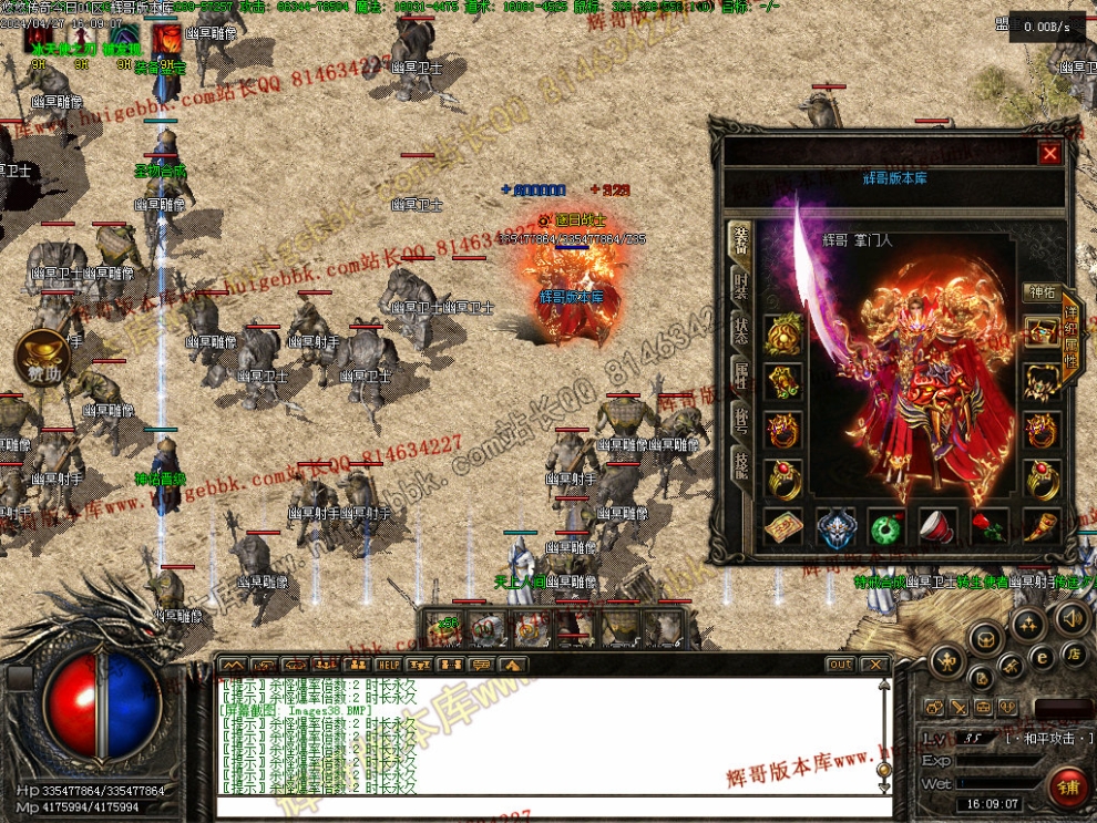 00041.jpg
