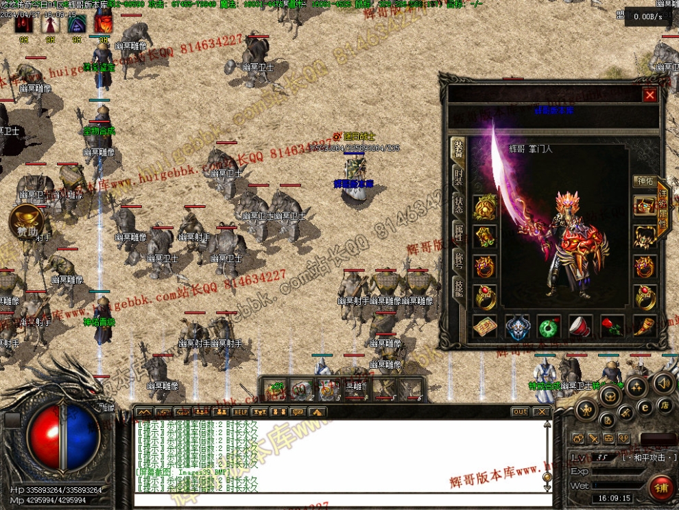00042.jpg