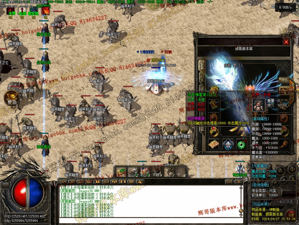 00043.jpg