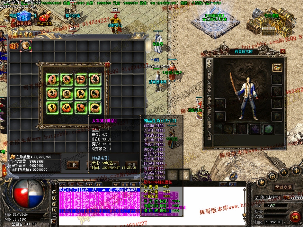 Images06.jpg