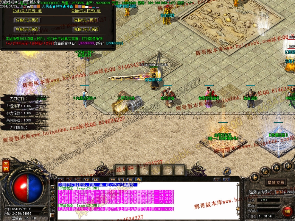 Images26.jpg