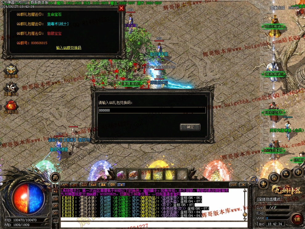 00008.jpg