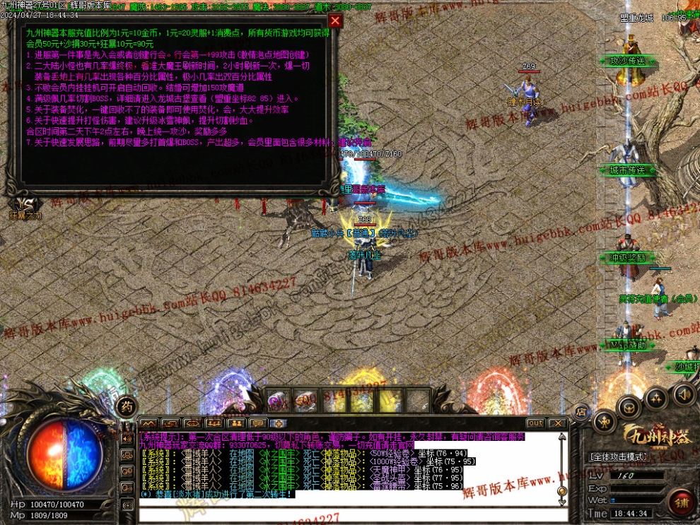 00009.jpg
