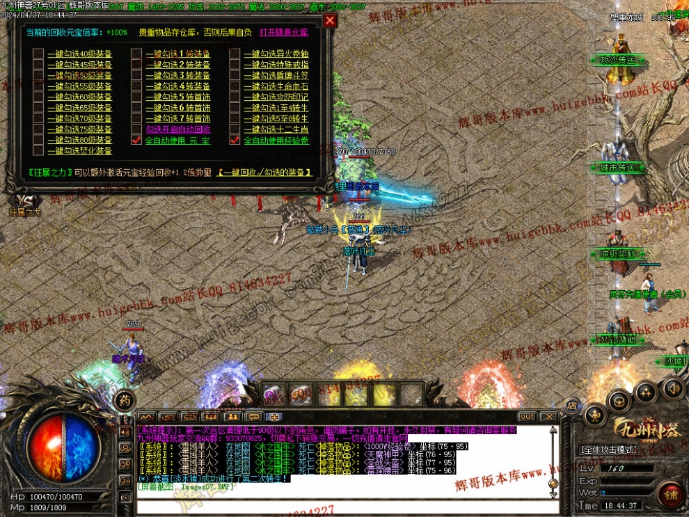 00010.jpg