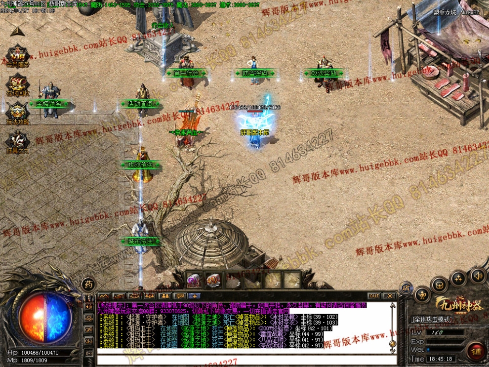 00015.jpg