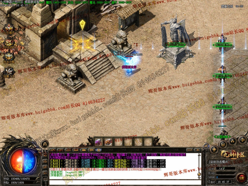 00019.jpg