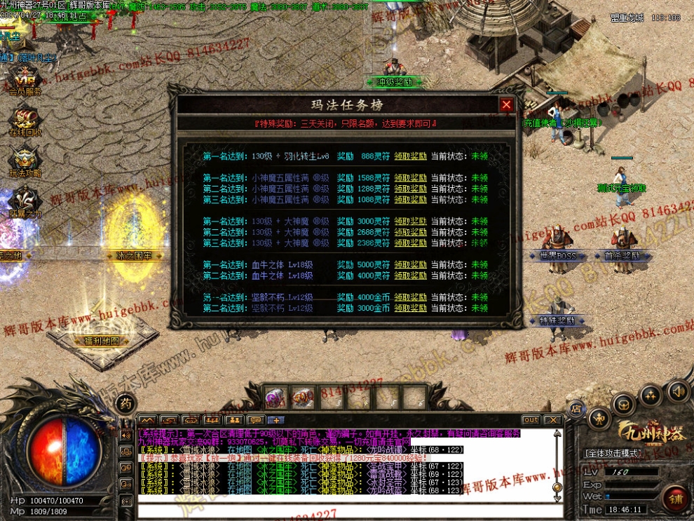 00021.jpg