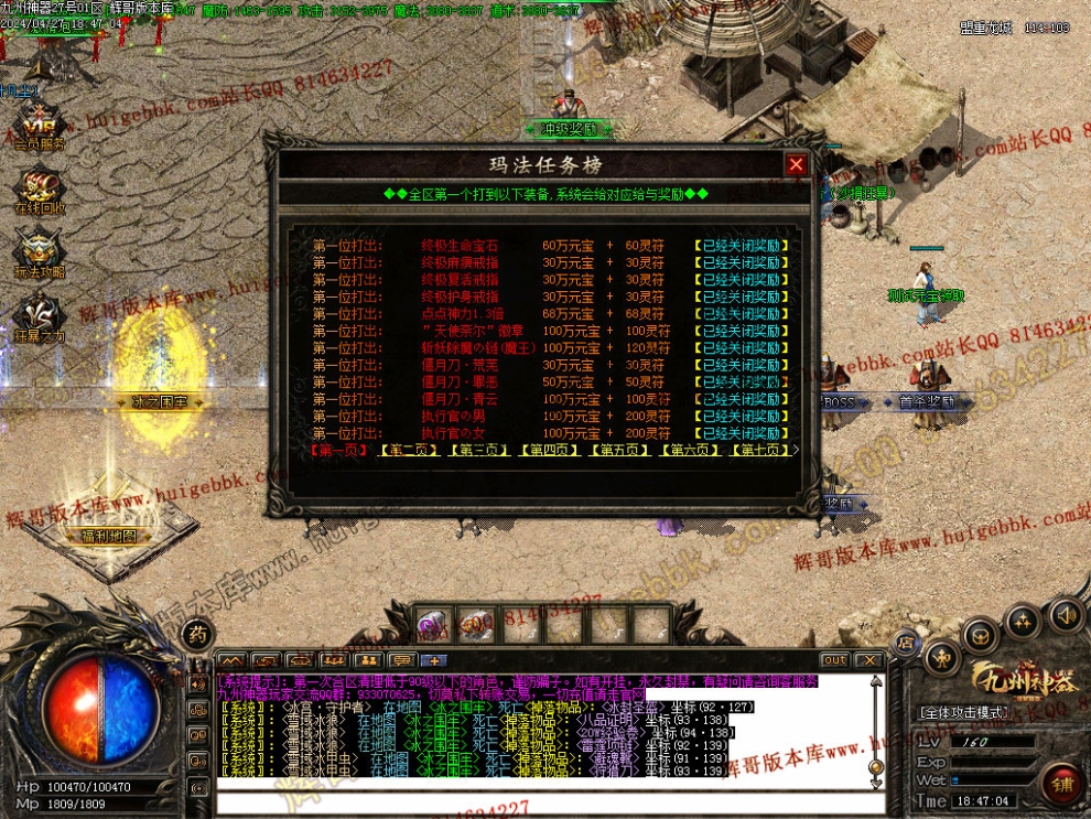00024.jpg