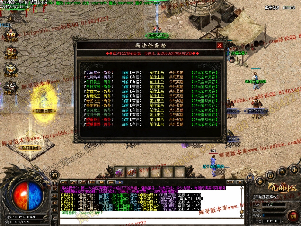 00025.jpg