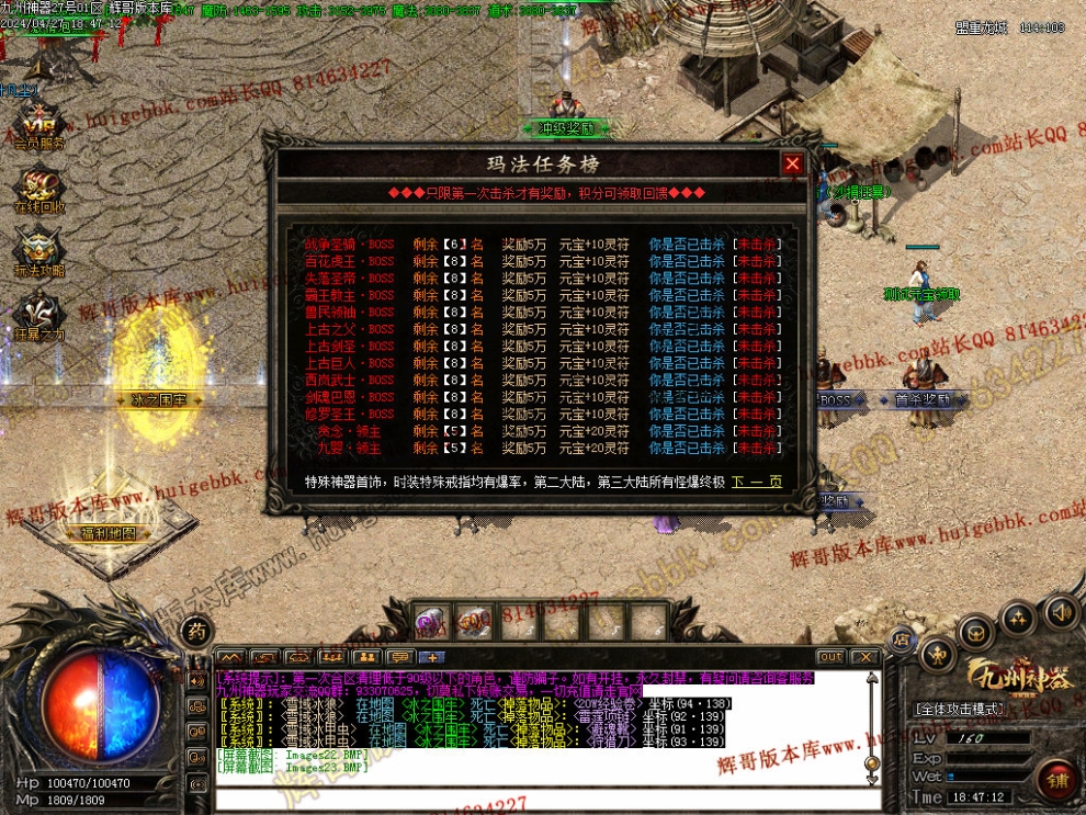 00026.jpg