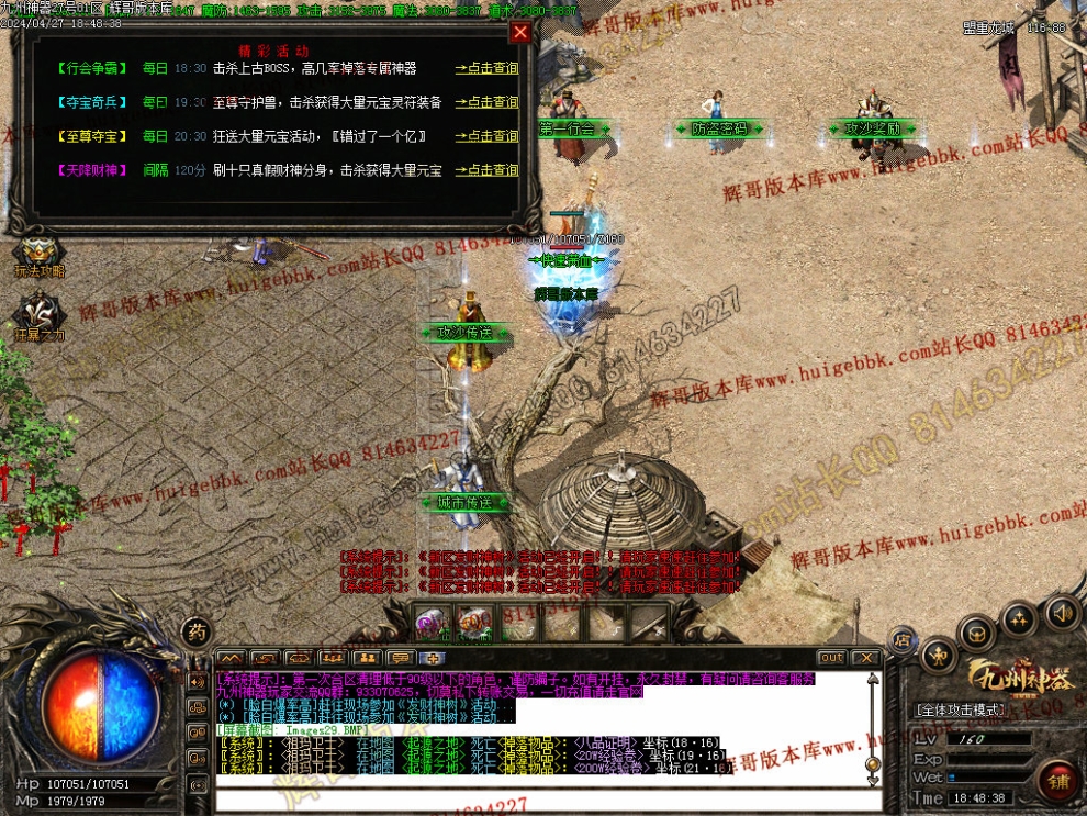 00032.jpg