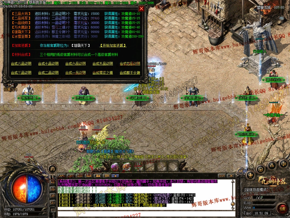 00036.jpg