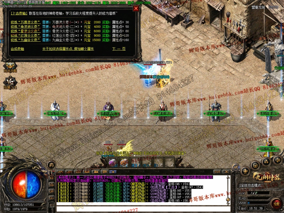 00037.jpg