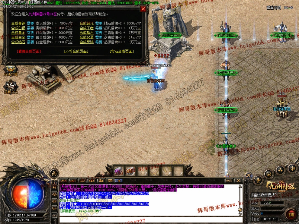 00042.jpg
