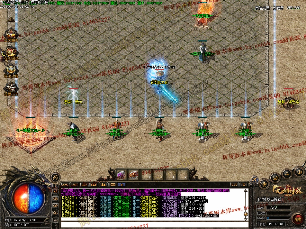 00053.jpg