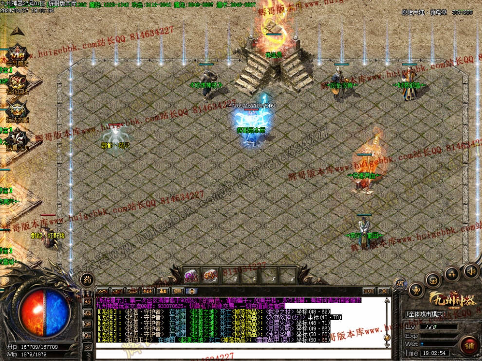 00054.jpg