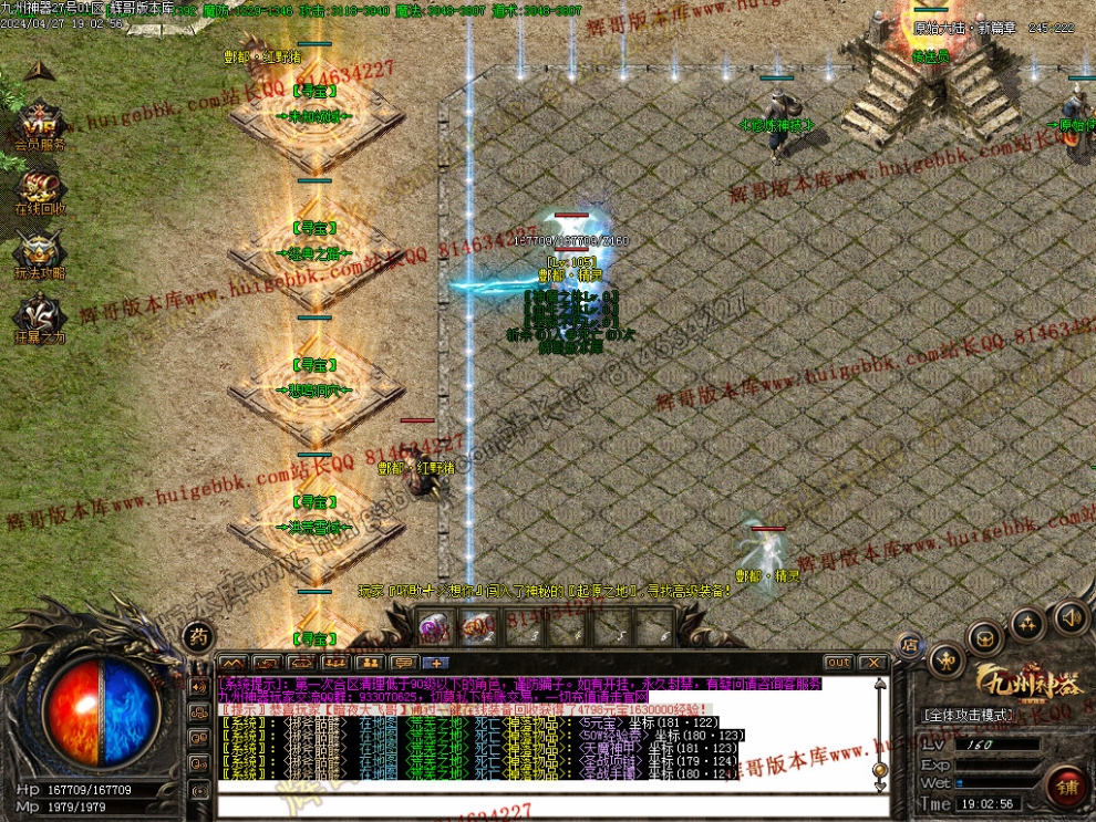 00055.jpg