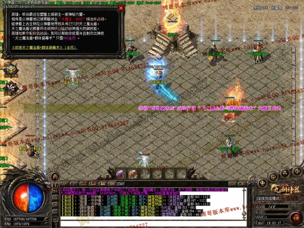 00058.jpg