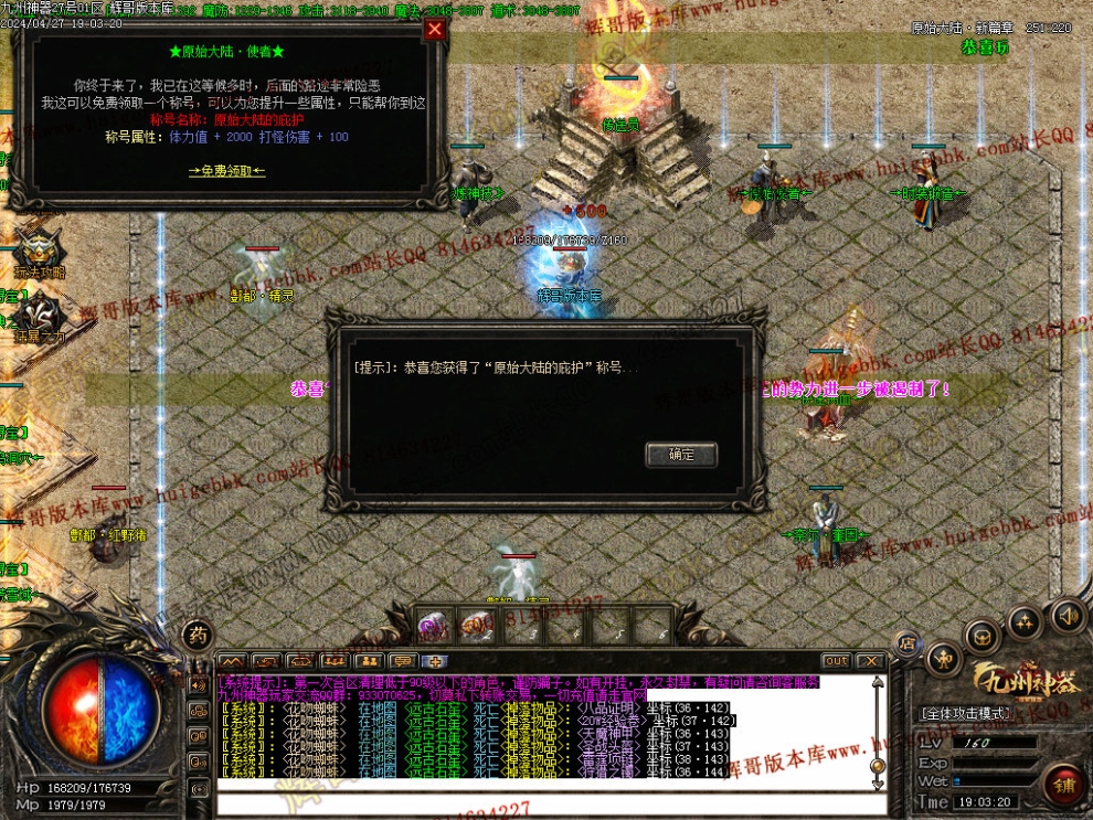 00059.jpg
