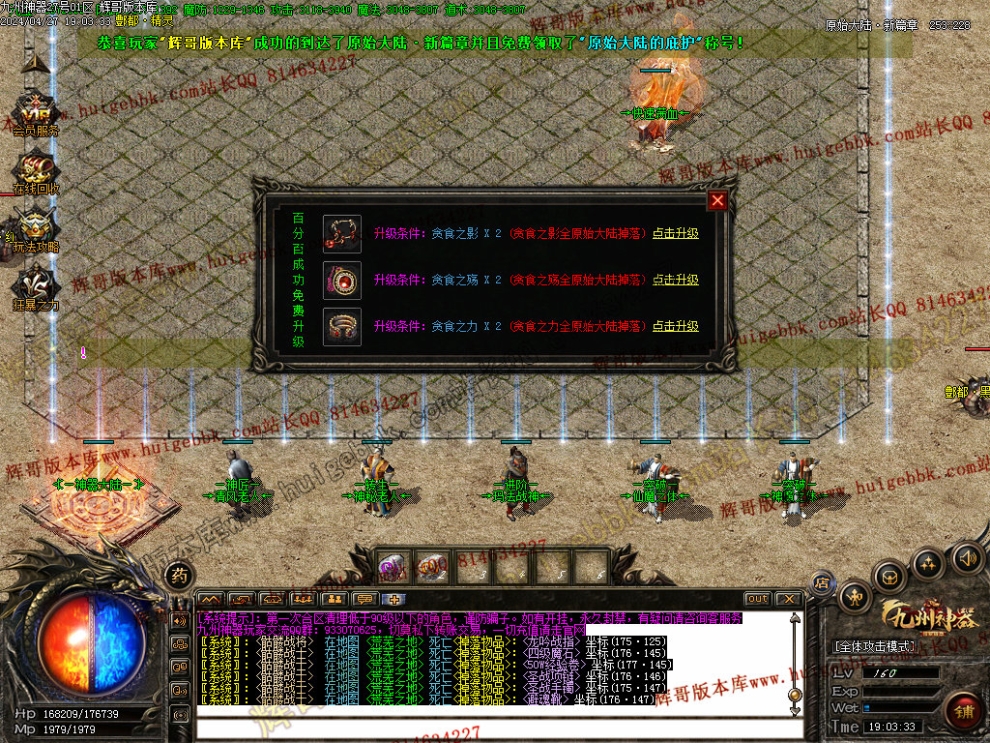 00061.jpg
