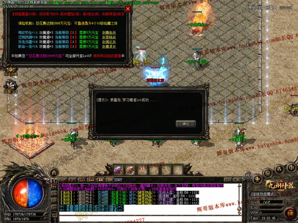 00062.jpg