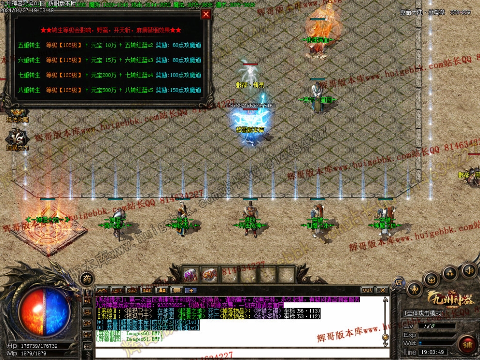 00064.jpg