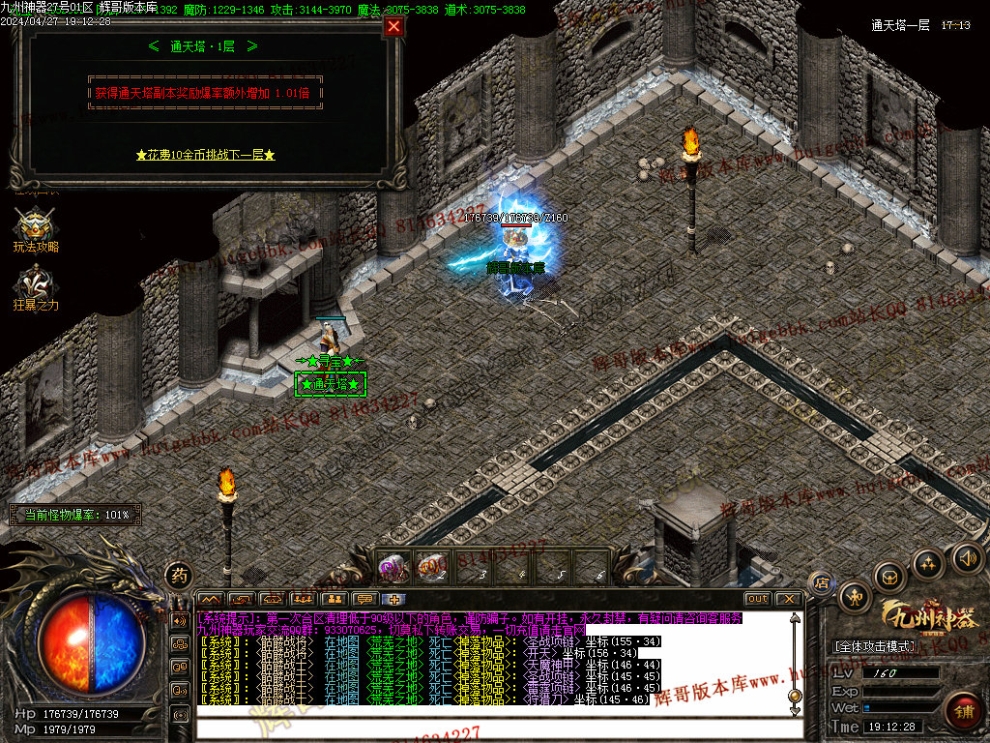 00066.jpg