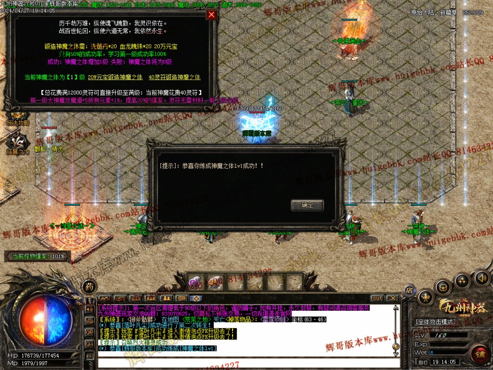 00067.jpg