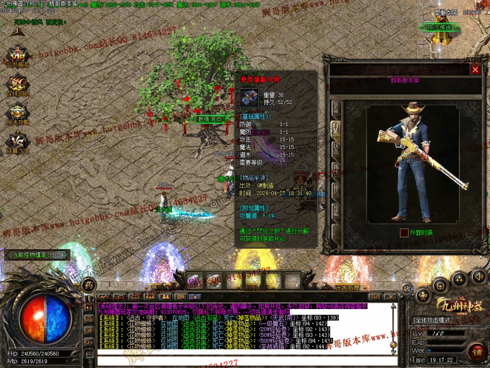 00092.jpg