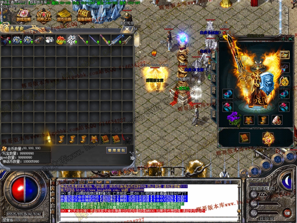 00005.jpg