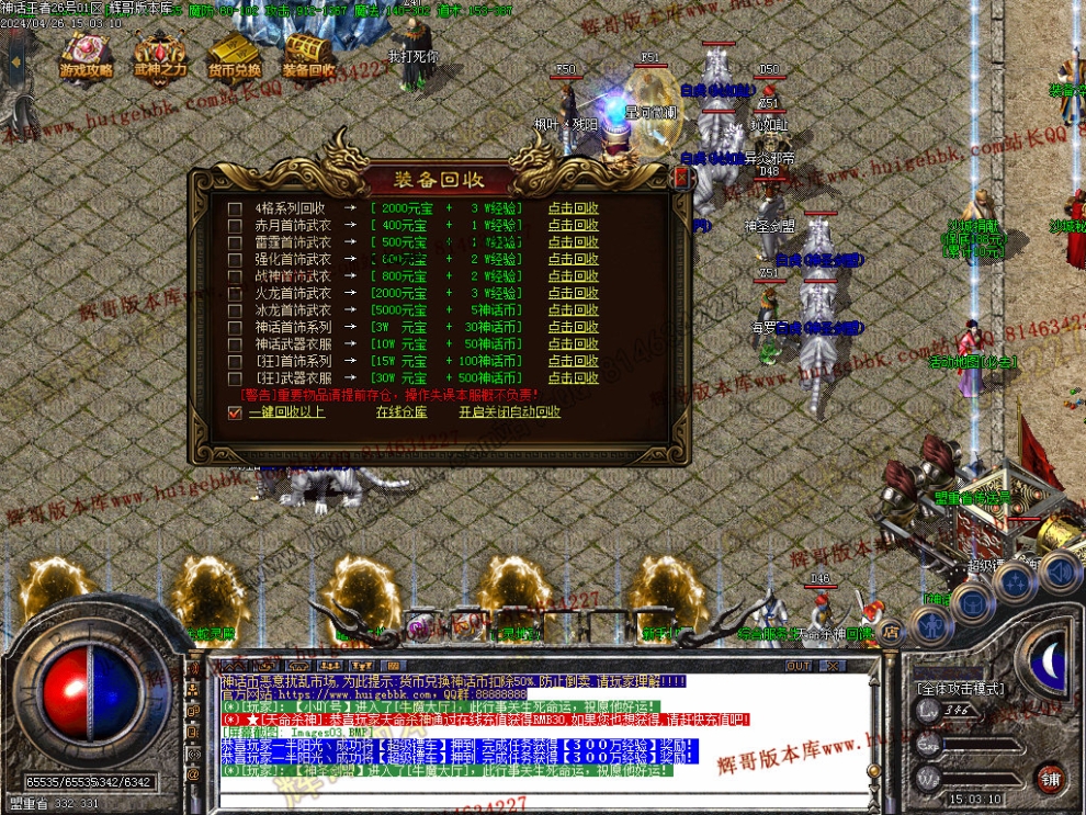 00006.jpg